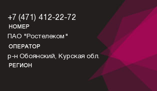 4714122272